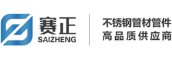 k8凯发(中国)app官方网站_站点logo